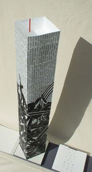 593341_423.jpg