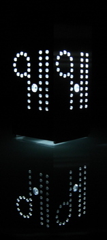 595081_2152.jpg