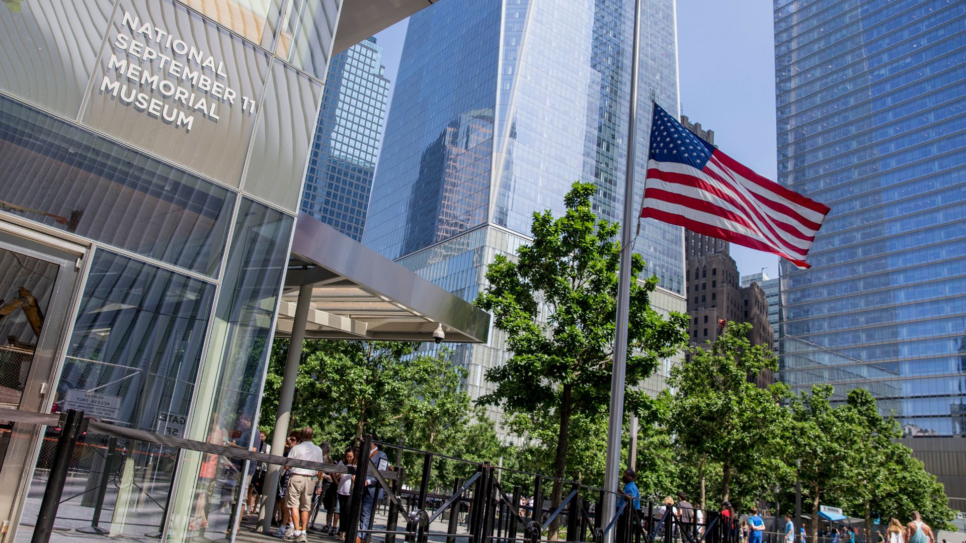 9/11 Museum Entrance